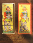 Vintage Wood Block Clown Puzzle