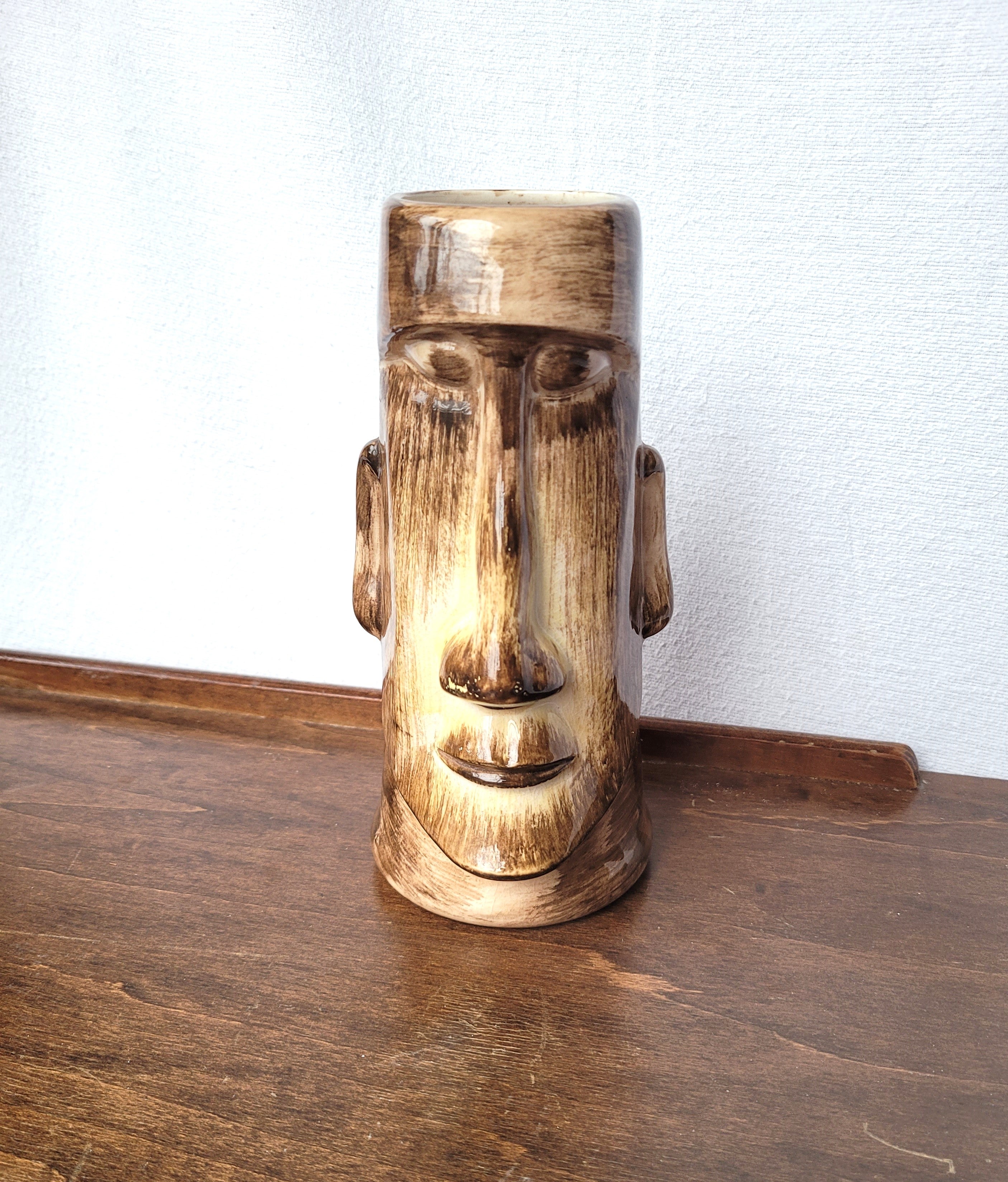 Vintage Skipper Kent's Tiki Tumbler