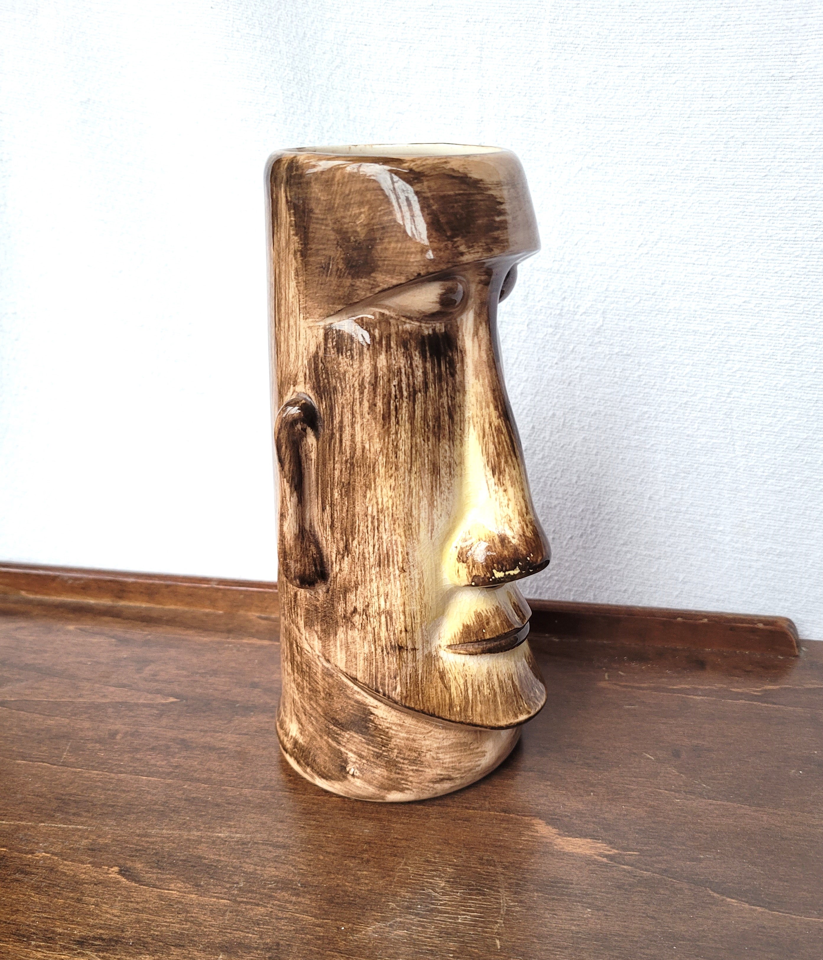 Vintage Skipper Kent's Tiki Tumbler