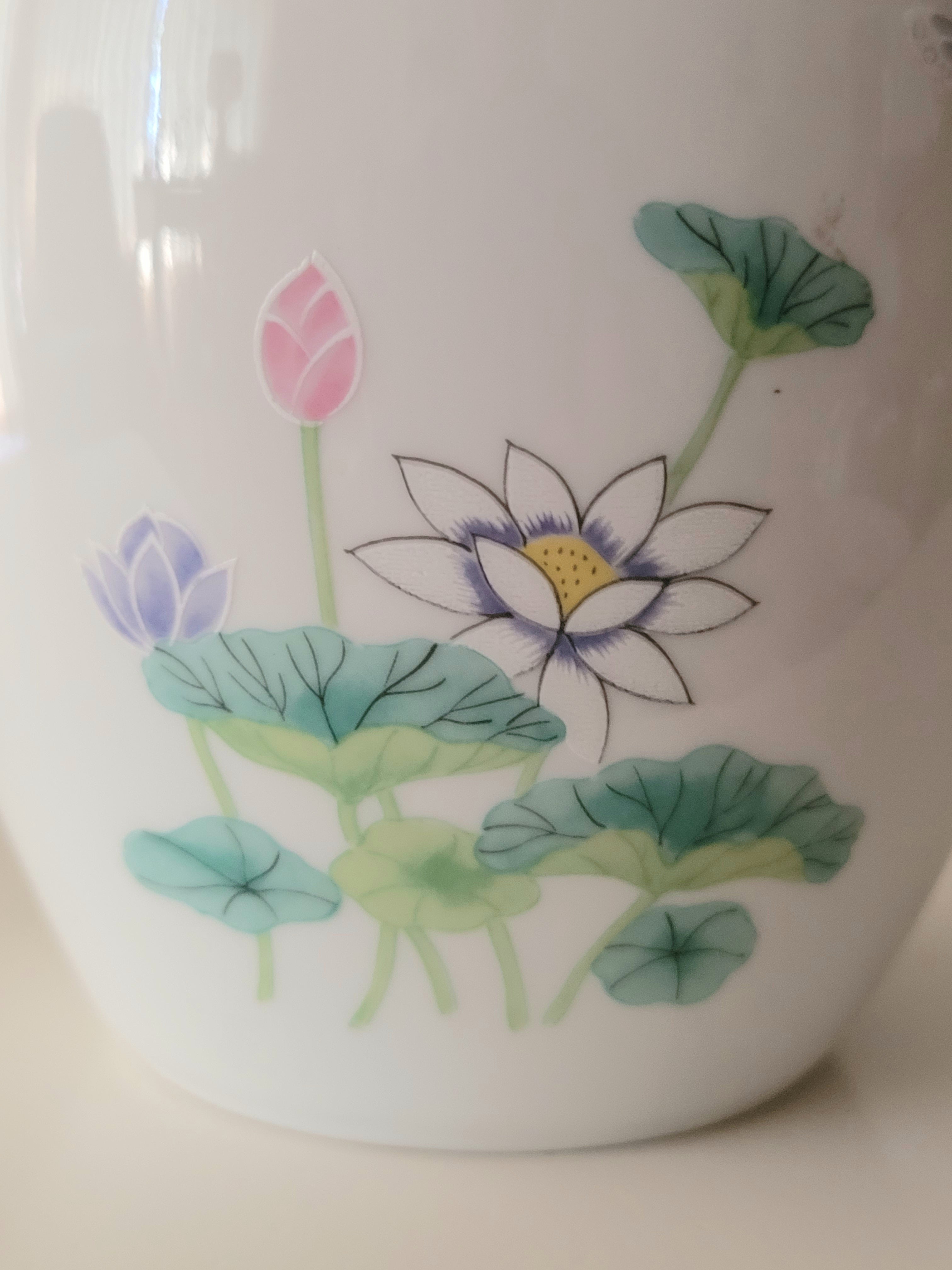 Otagiri Lotus Garden porcelain vase