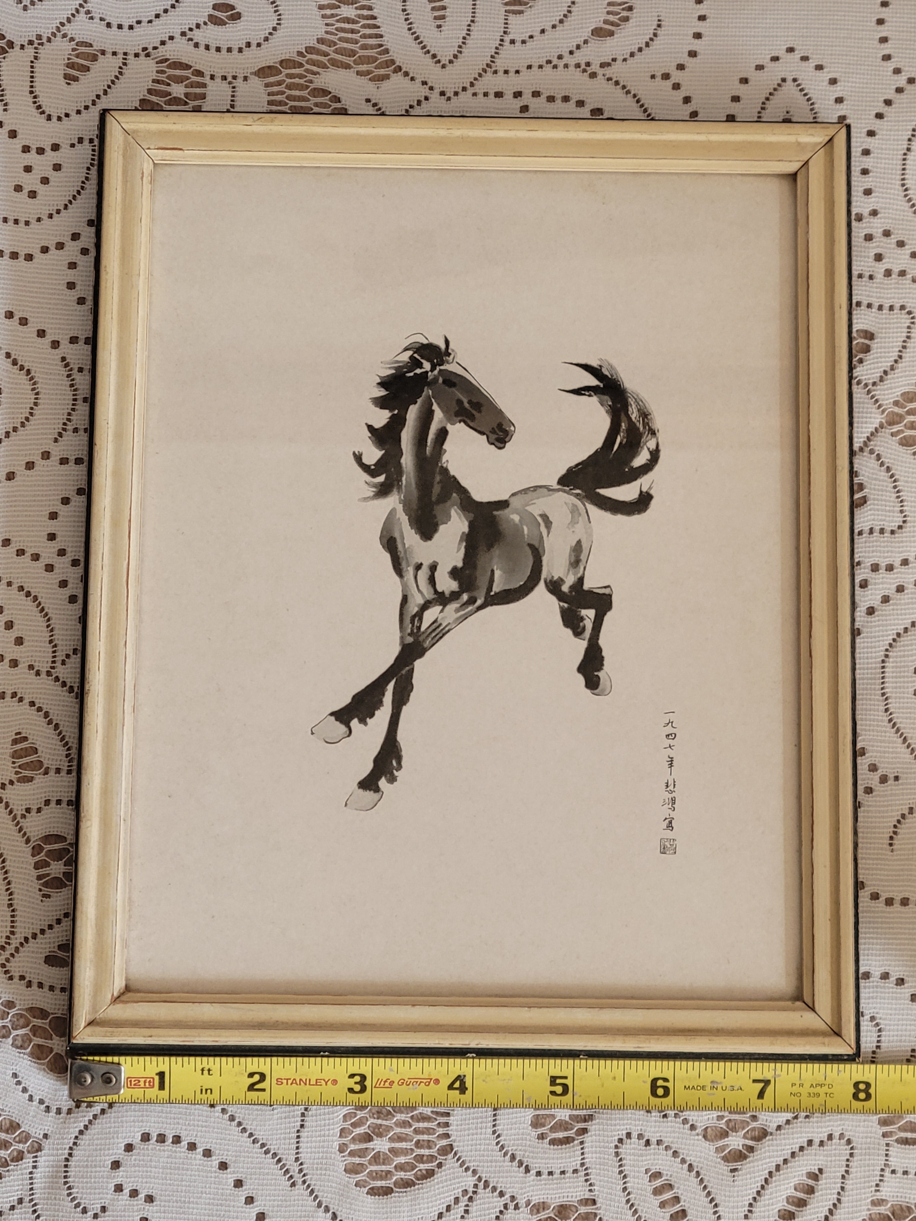 Vintage Xu Beihong Art Print