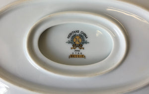 Noritake Bessie 5788 gravy boat