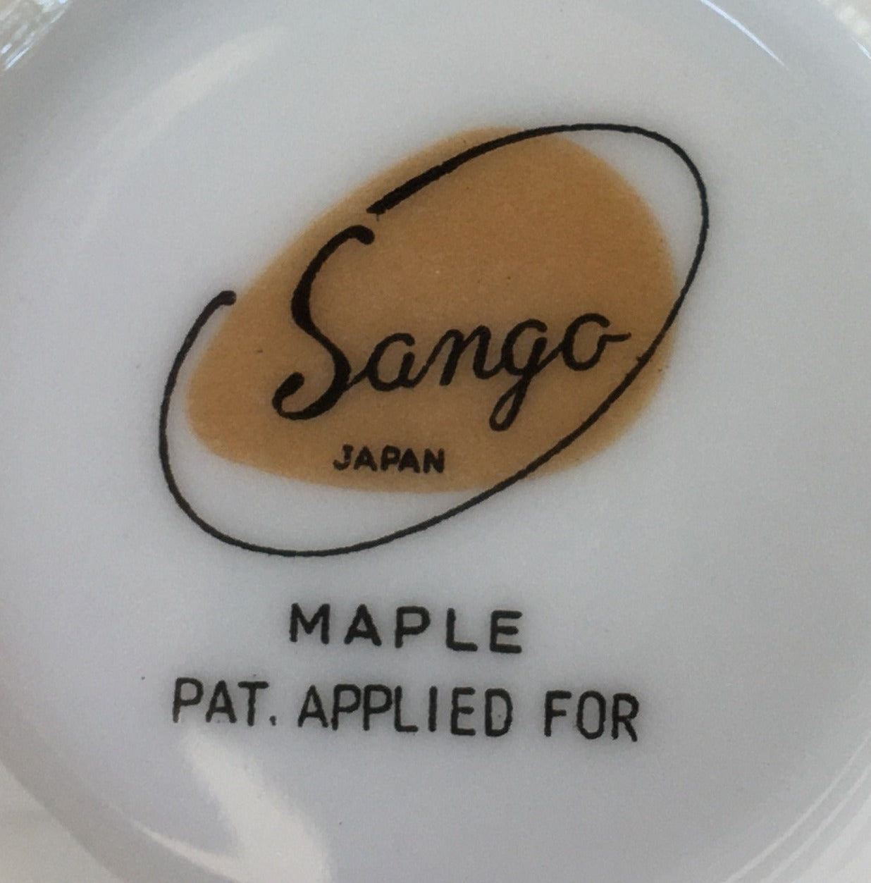 Sango china Maple pattern 6 piece place setting